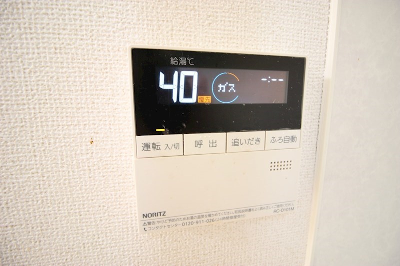 グラン　ソレイユＴ その他10