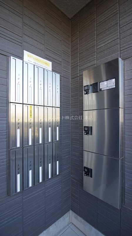 ロゼッタ初生 その他8