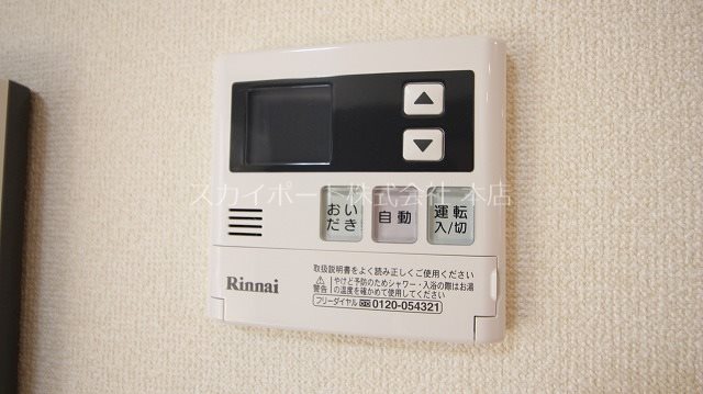 アンソレイエ その他23