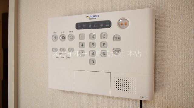 アンソレイエ その他24
