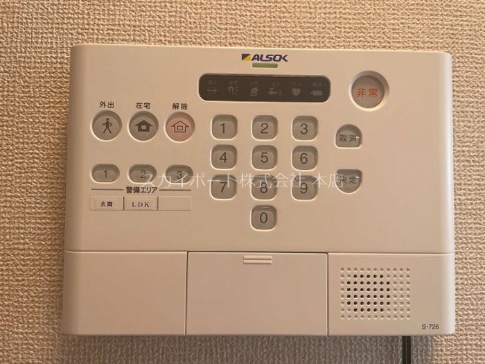 グランボアＢ その他8