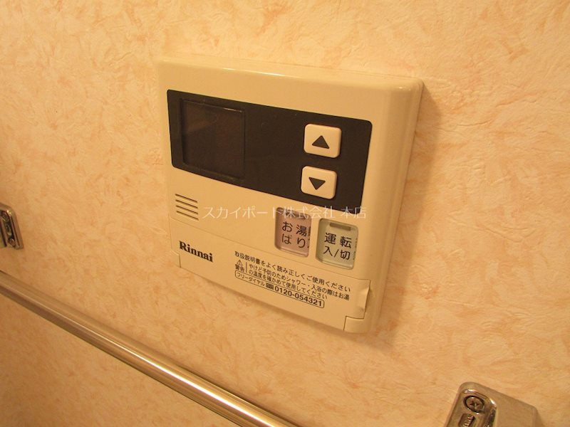 CHELSEA その他12