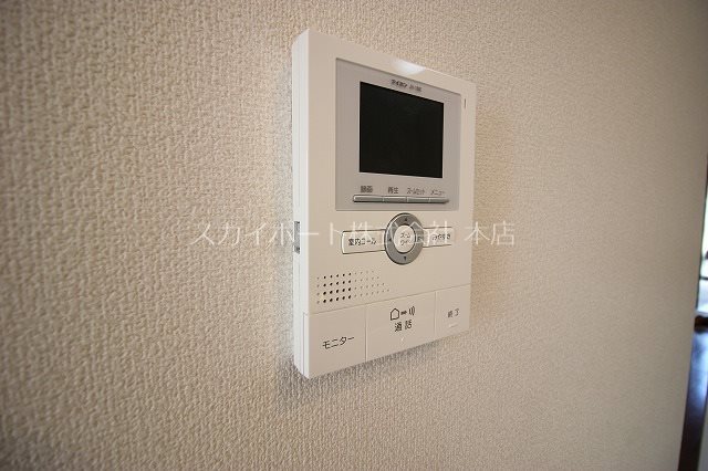 アルページュ その他4