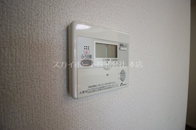 アルページュ その他13