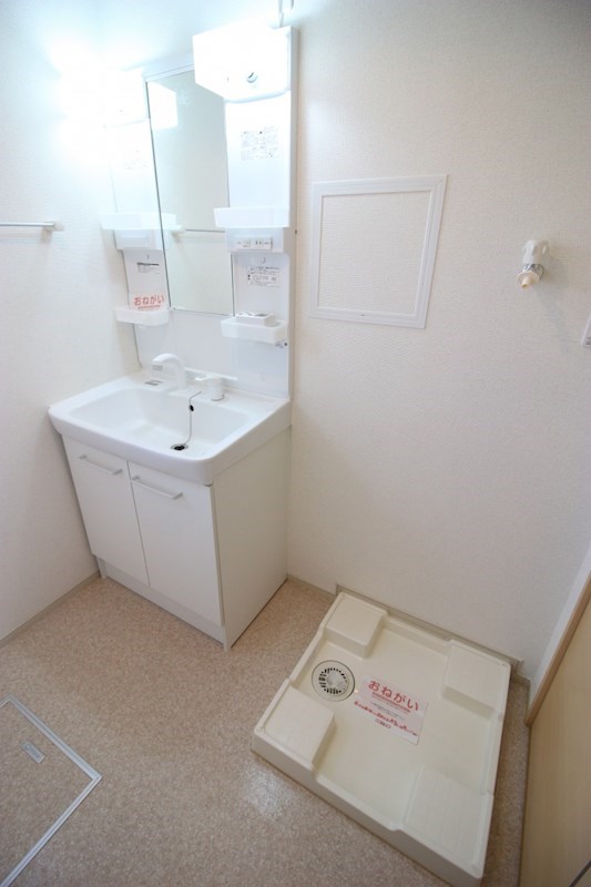 レガルシー その他1