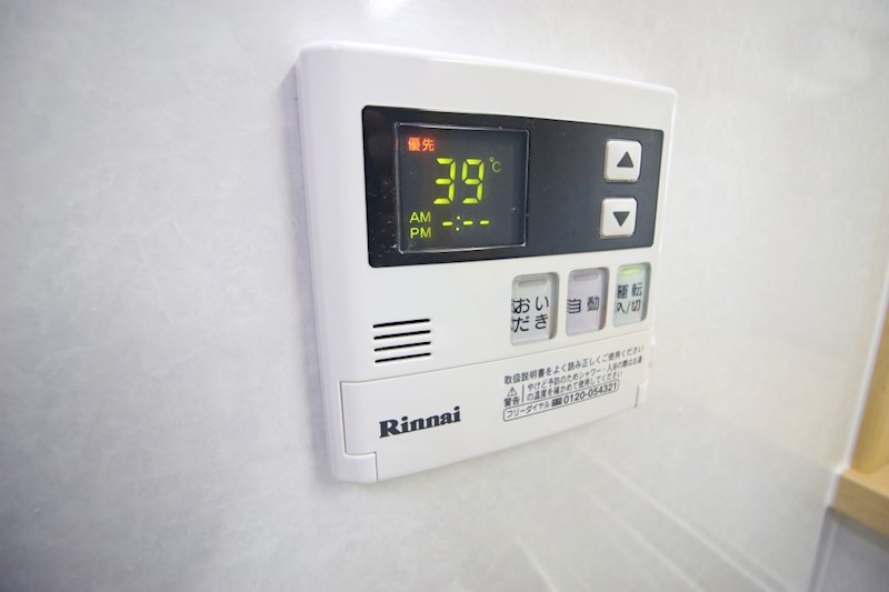 レガルシー その他5