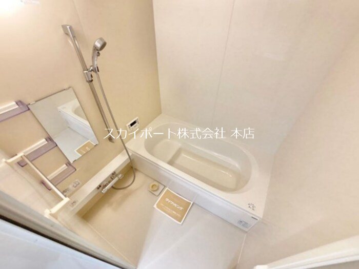 Radius K 風呂画像