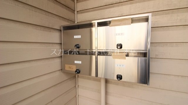 サンクエスＡ その他8