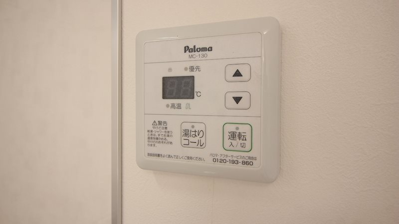 サンクエスＡ その他14
