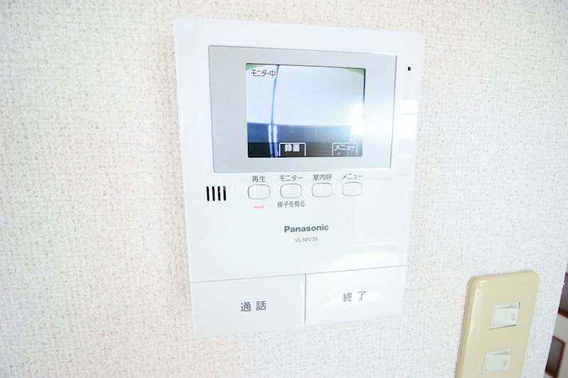 エスポワール高丘 その他3