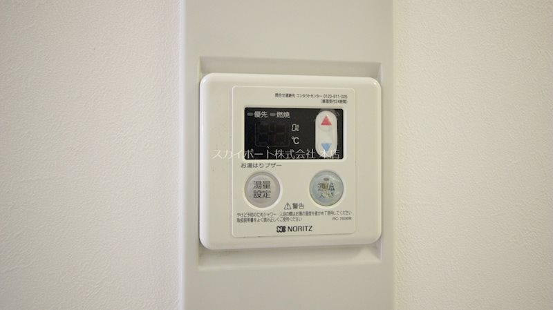 マンション紫尾 その他11