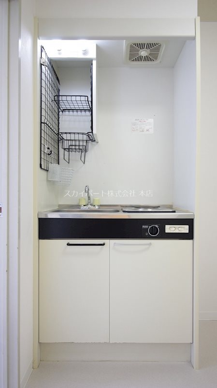 マンション紫尾 キッチン