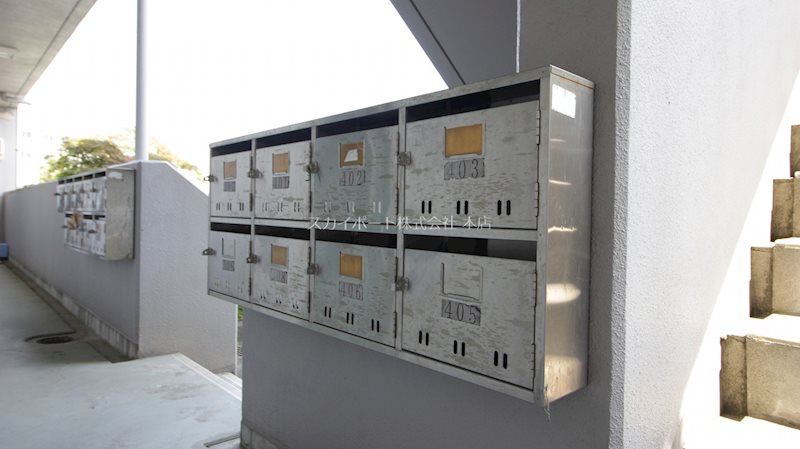 マンション紫尾 その他22