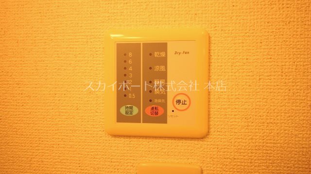 サウスエレガンス　ハギオカ その他12