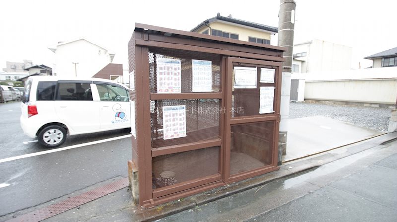 コーレイパームⅡ その他1