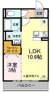 カーサ・ディ・ピーノ 間取り