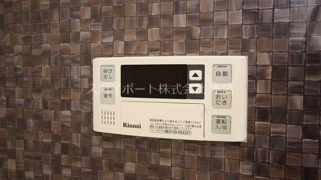 カーサ・ディ・ピーノ その他12