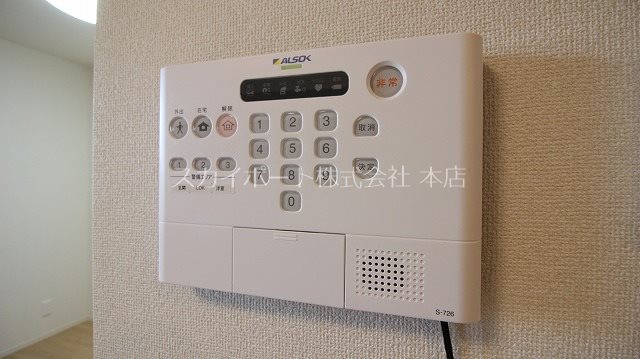 カーサ・ディ・ピーノ その他20