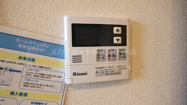 カーサ・ディ・ピーノ その他21