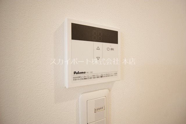アトレ曳馬 その他9