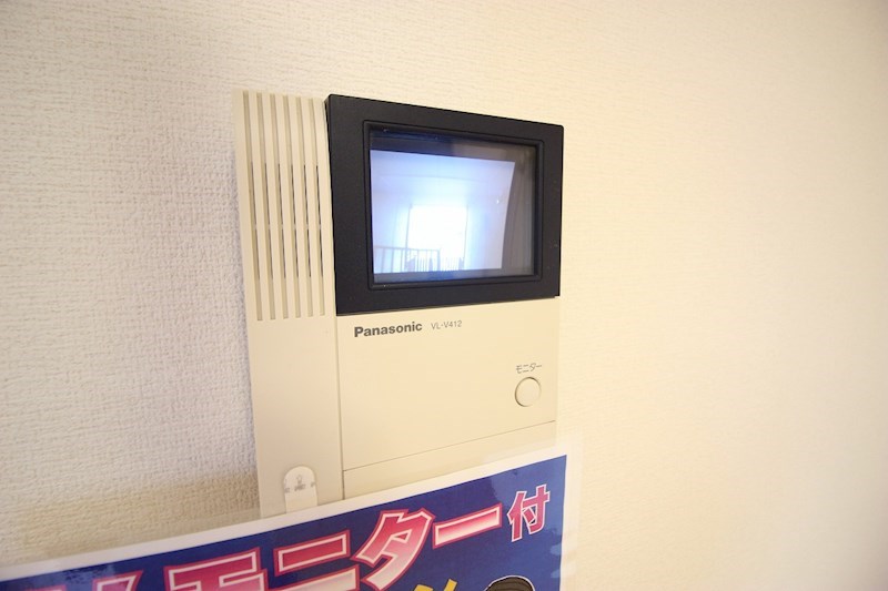 Advantage One その他4