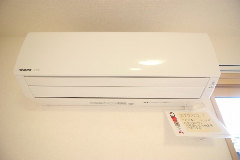 Advantage One その他5