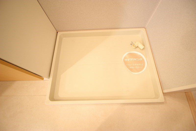 Advantage One その他13