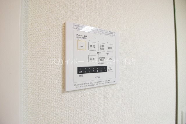 クレア その他設備