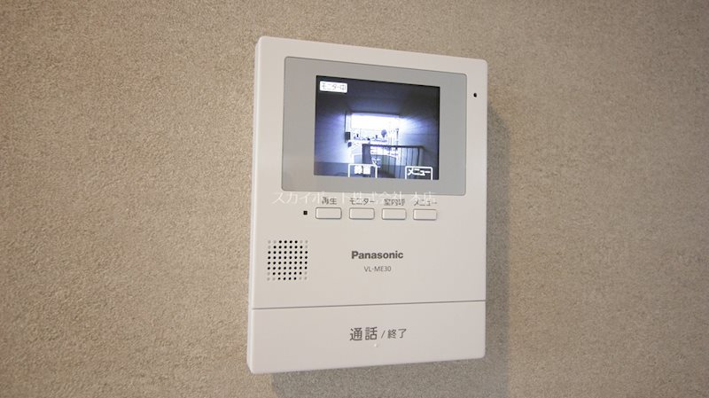 メゾントーマスⅠ その他3