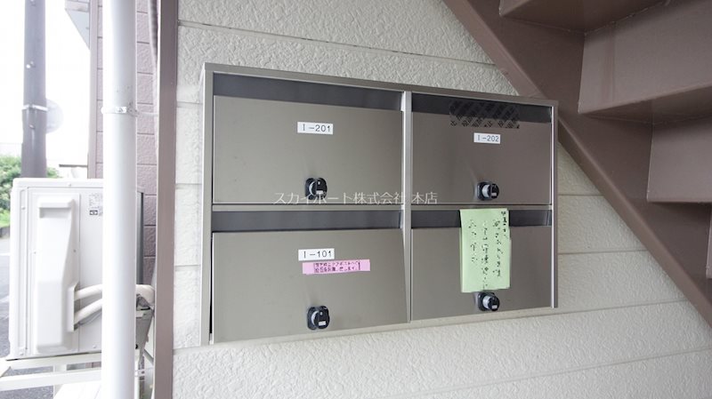 メゾントーマスⅠ その他10