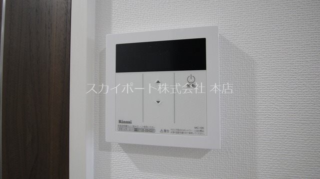 ビリーヴヒルズⅡ その他12