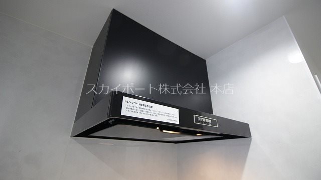 ビリーヴヒルズⅡ その他17