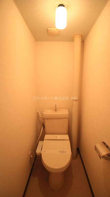 マンション歩 トイレ
