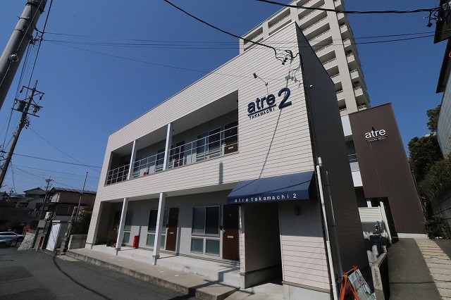 アトレ高町Ⅱ 外観