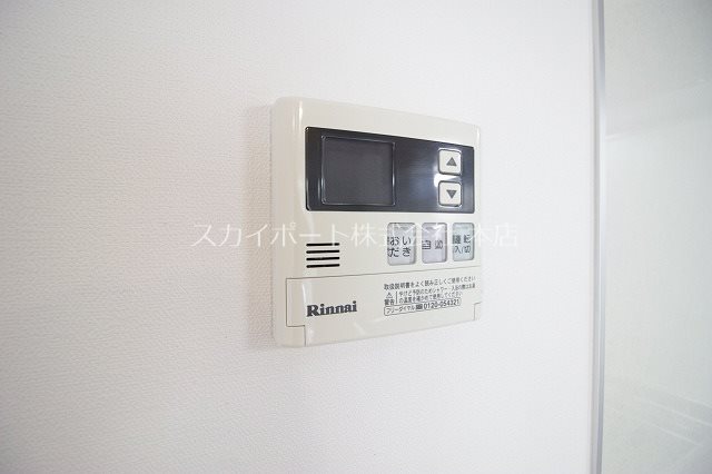 アトレ高町Ⅱ その他14