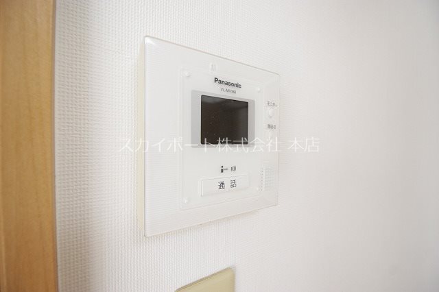 ウェルネス高丘 その他4