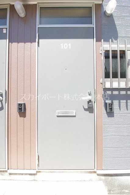 ウェルネス高丘 その他7