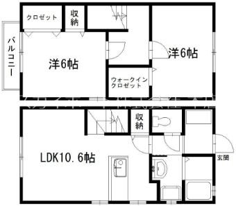 サリエンテ代官山 間取り