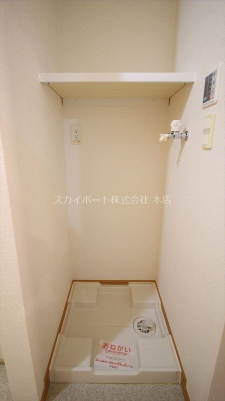 パサージュ高丘 その他10