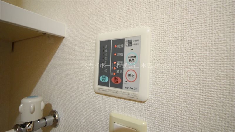 パサージュ高丘 その他11