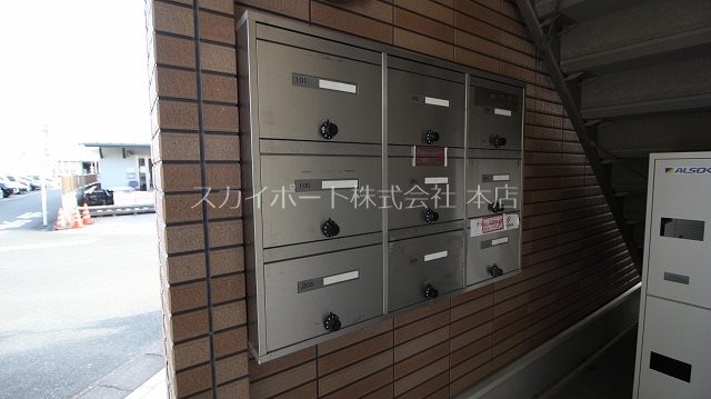 パサージュ高丘 その他33