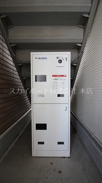 パサージュ高丘 その他34