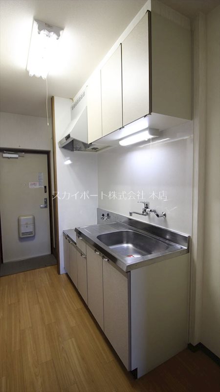 ブライト・リリカル キッチン