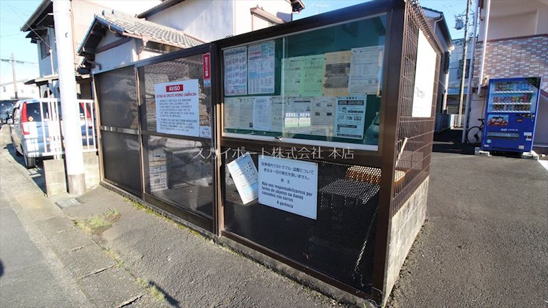 ブライト・リリカル その他23