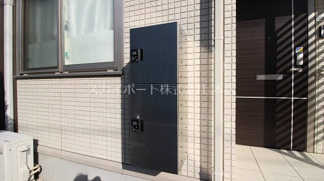 グリシーナA その他37