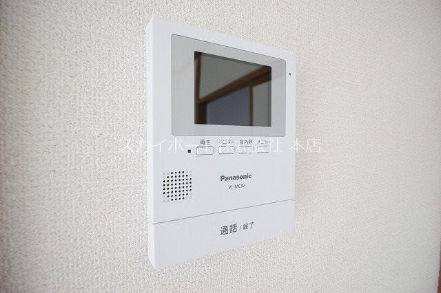 上島マンション その他4
