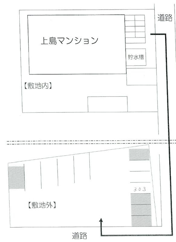 上島マンション その他8