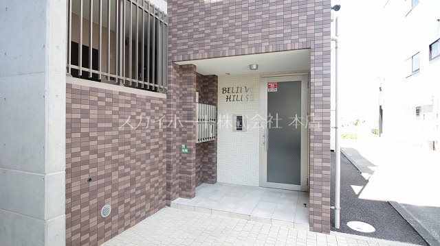 ビリーヴヒルズⅡ その他18