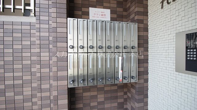 ビリーヴヒルズⅡ その他20