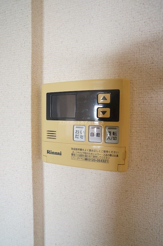 ヴィクトワール その他10